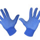 Перчатки обрезиненные синие , серые