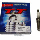  DENSO Свеча зажигания Ford: Fiesta V (JH , JD ) 1.25 16V 1.3 1.4 16V 1.6 16V 01 - , Fiesta Van 1.3 03 