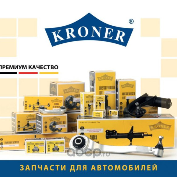 KRONER  Подшипник ступицы передний FORD FOCUS I (1998-2005) FORD FOCUS II (2005-2011) FORD FOCUS III (2011- ) FORD FUSION (2002-2012)