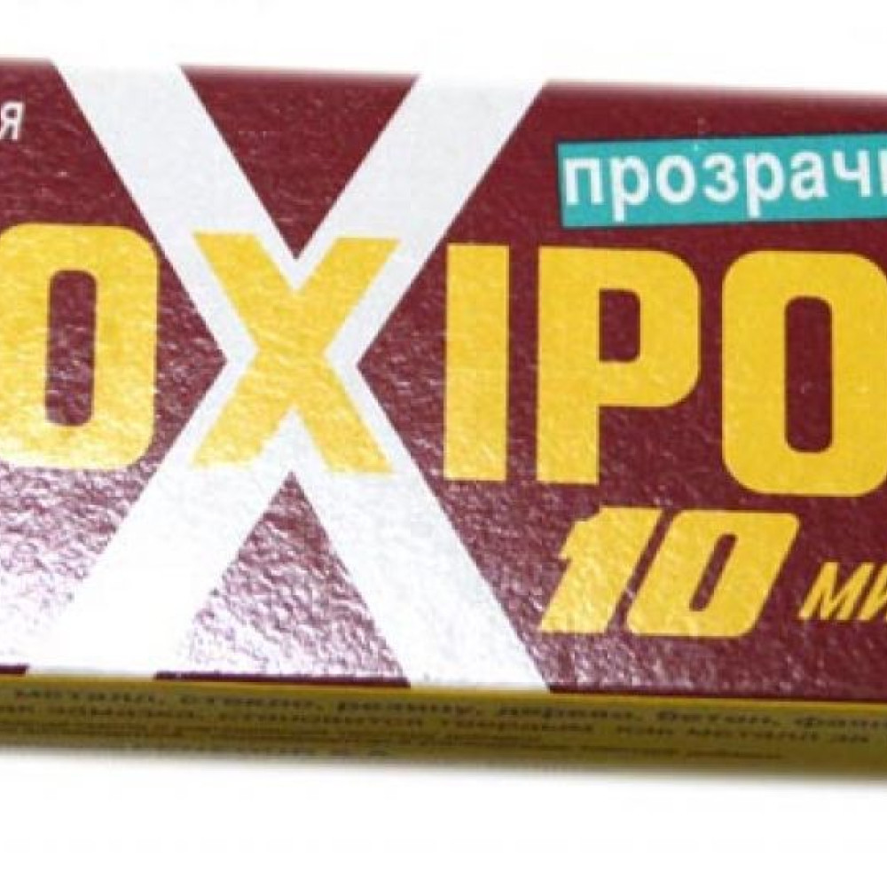 251 Poxipol. Poxipol клей. Poxipol прозрачный. Poxipol логотип.