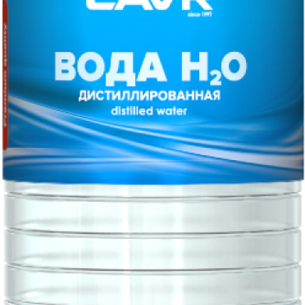 LAVR Distilled Water Вода дистиллированная (1L)