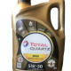  ТОТАЛ QUARTZ 9000 ENERGY HKS 5W30 5л синт