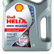  SHELL HELIX HIGH-MILEAGE 5W-40 SN, A3 B4 Масло моторное синт. 4л