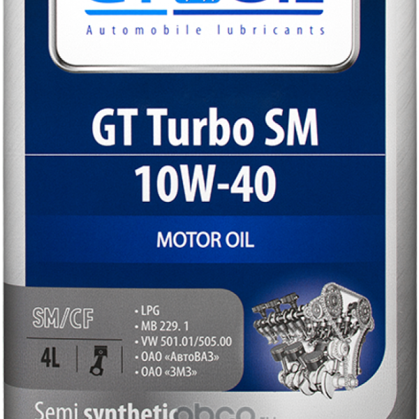 GT OIL Масло моторное полусинтетическое всесезонное GT Turbo SM, SAE 10W-40, API SM,SN CF, 4 л