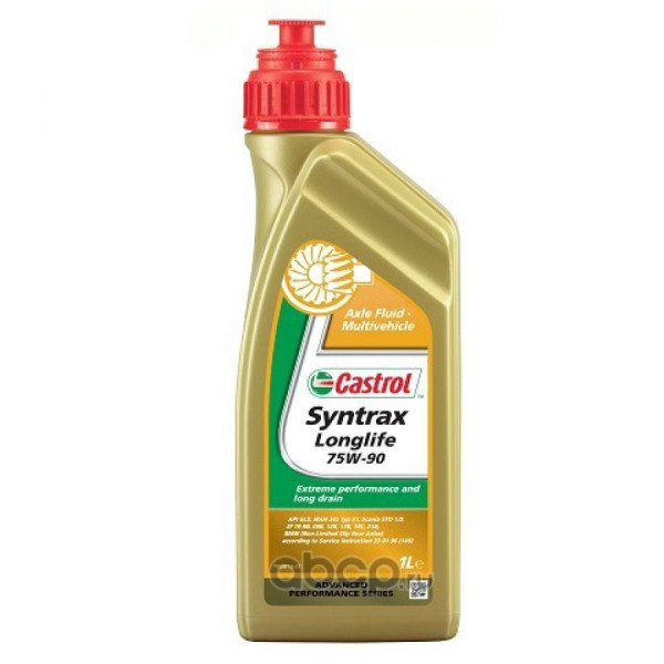  Масло трансмиссионное 75W90 CASTROL 1л SYNTRAX LONGLIFE