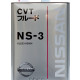 NISSAN NS-3 CVT Жидкость трансмиссионная АКПП вариаторного типа (железо Япония) (4L)