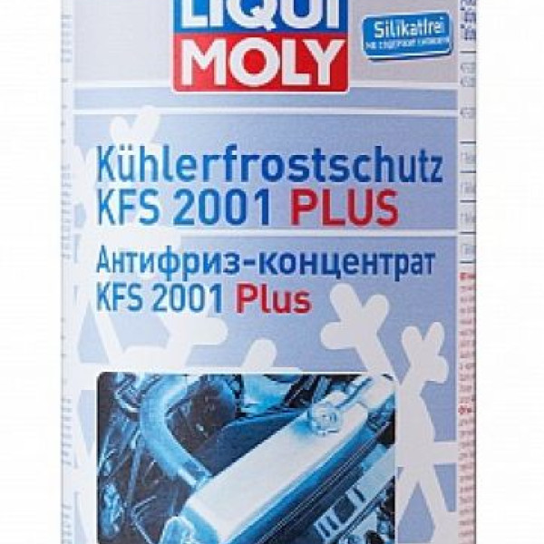 LIQUI MOLY  LM Kuhlerfrostschutz KFS 2001 Plus G12 Антифриз красный концентрат G30 1л