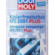 LIQUI MOLY  LM Kuhlerfrostschutz KFS 2001 Plus G12 Антифриз красный концентрат G30 1л