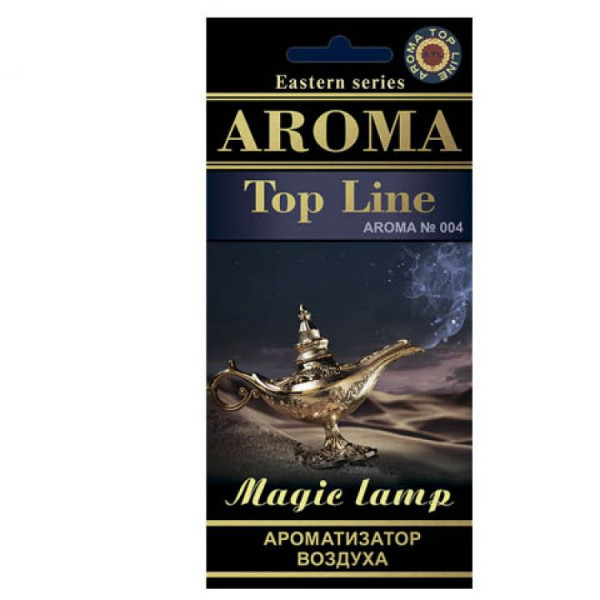 Ароматизатор Top Line №004 Magic Lamp