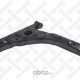 STELLOX  Рычаг передний нижний левый! Ford Transit all 00