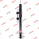 KYB Амортизатор газовый задний FIAT Sedici (06-), SUZUKI SX4 (06-)