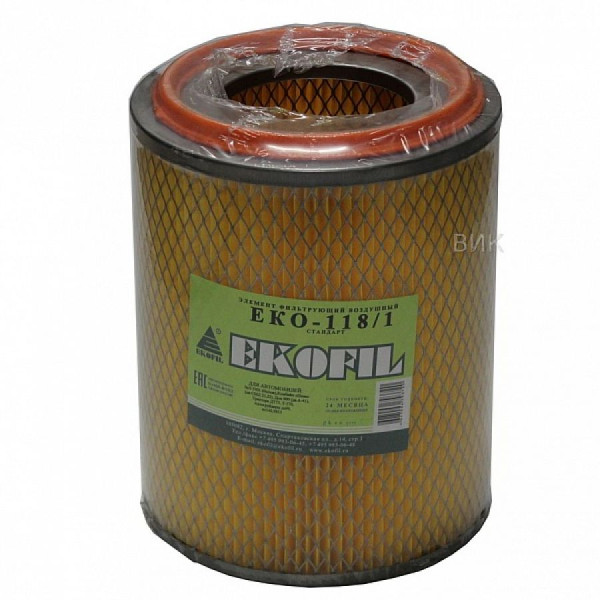 EKOFIL Фильтр воздушный ЗИЛ-5301 основной (эл-т) (ДТ-75М-1109560)