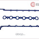 ELWIS ROYAL Прокладка клапанной крышки BMW 1 5 7 X5 X3(E60 E65 E70 E81 E83 E87) 04- 2.5 3.0 (компл.)