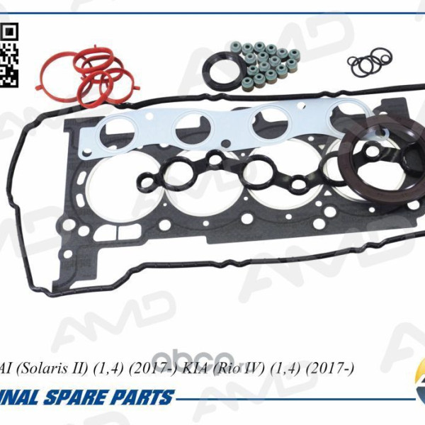 AMD Комплект прокладок HYUNDAI SOLARIS 17