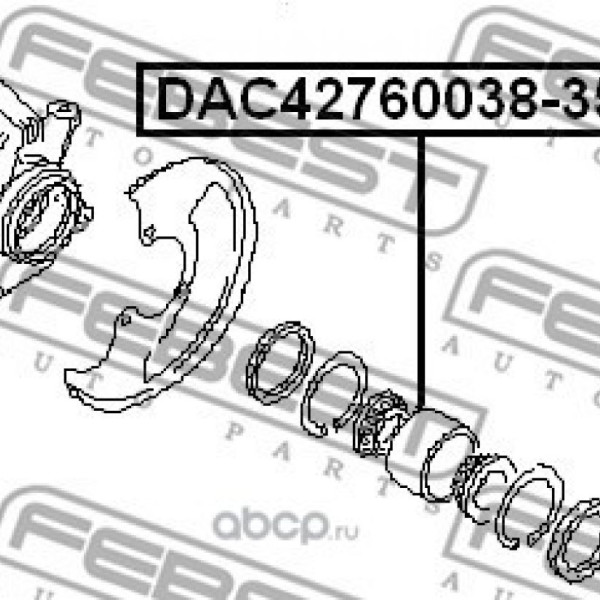 FEBEST Подшипник ступицы NISSAN MAXIMA PRIMERA 88-02 передний