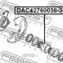 FEBEST Подшипник ступицы NISSAN MAXIMA PRIMERA 88-02 передний