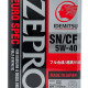 IDEMITSU ZEPRO EURO SPEC SN CF 5W40 Моторное масло синт. (железо Япония) (4L)
