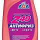 AGA Антифриз готовый -40c, красный Z40, 946мл 0012924-AGA001Z