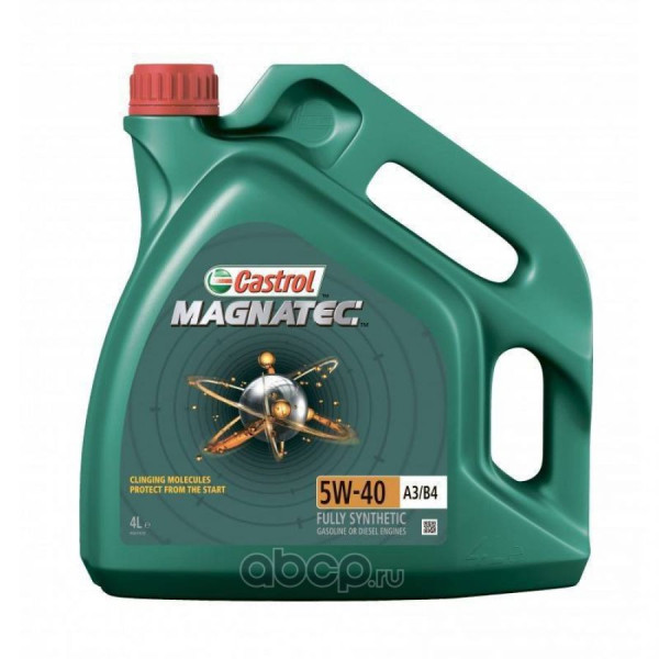 Масло CASTROL Magnatec A3 B4 5W-40 (4л)