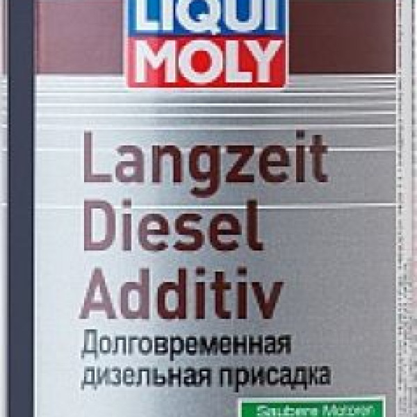 LIQUI MOLY  LM LANGZEIT DIESEL ADDITIV Долговременная дизельная присадка (0,25L)