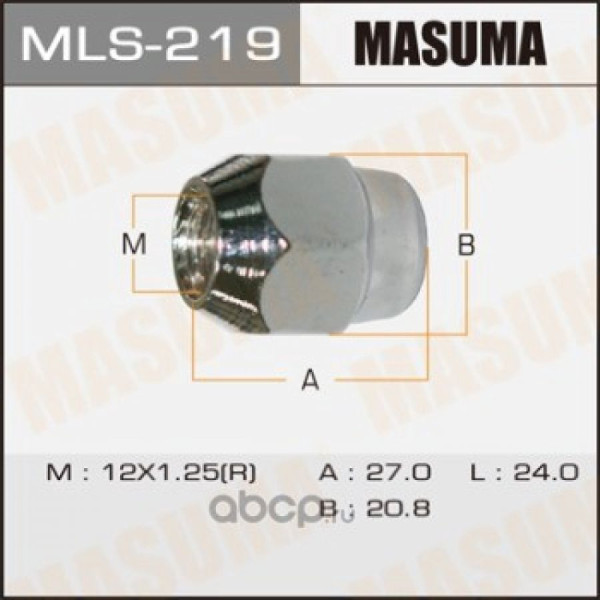 MASUMA  гайка колёсная M121.25 конус ключ на 21 длина 26 мм закрытая